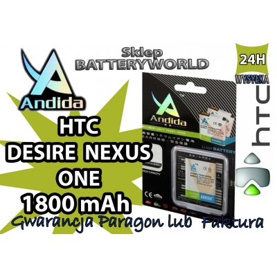 BATERIA HTC Desire NEXUS ONE   Li-Ion /1800 mAh / 3.7V / Andida / zamiennik:   BA S410, G5, Desire NEXUS ONE(G7), DESIRE A8181, GOOGLE, BRAVO A8181, A