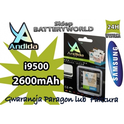 Bateria do SAMUNG I9500 / 2600mAhm / 3,7V / Li-Ion /  Andida:   Galaxy S4  i9500 i9505