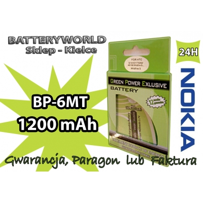 BATERIA NOKIA BP-6MT / BP6MT/ Li-Ion / 1200mAh / 3.7V / Green Power Exlusive / zamiennik: 6720C / E51 / N81 / N82 / N82 8G
